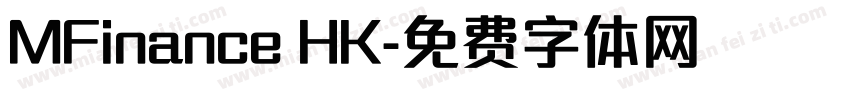 MFinance HK字体转换